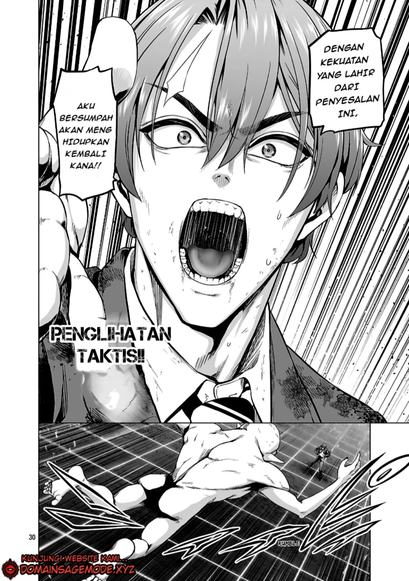 Isekai H Eiyuuden ~Bishoujo Senshi-tachi wa Saikyou Gunshi no Muchana Onegai ni Sakaraenai~ Chapter 02.2 Gambar 8