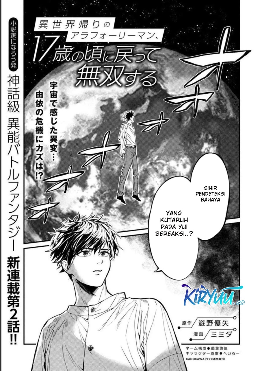Isekai Kaeri no Arafour Riiman 17-sai no Koro ni Modotte Musou Suru Chapter 02 Gambar 3