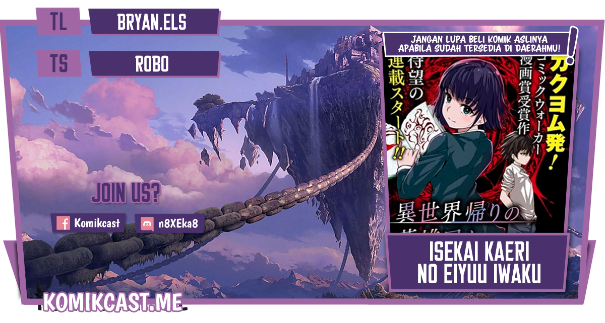 Isekai Kaeri no Eiyuu Iwaku Chapter 04.2 Gambar 1