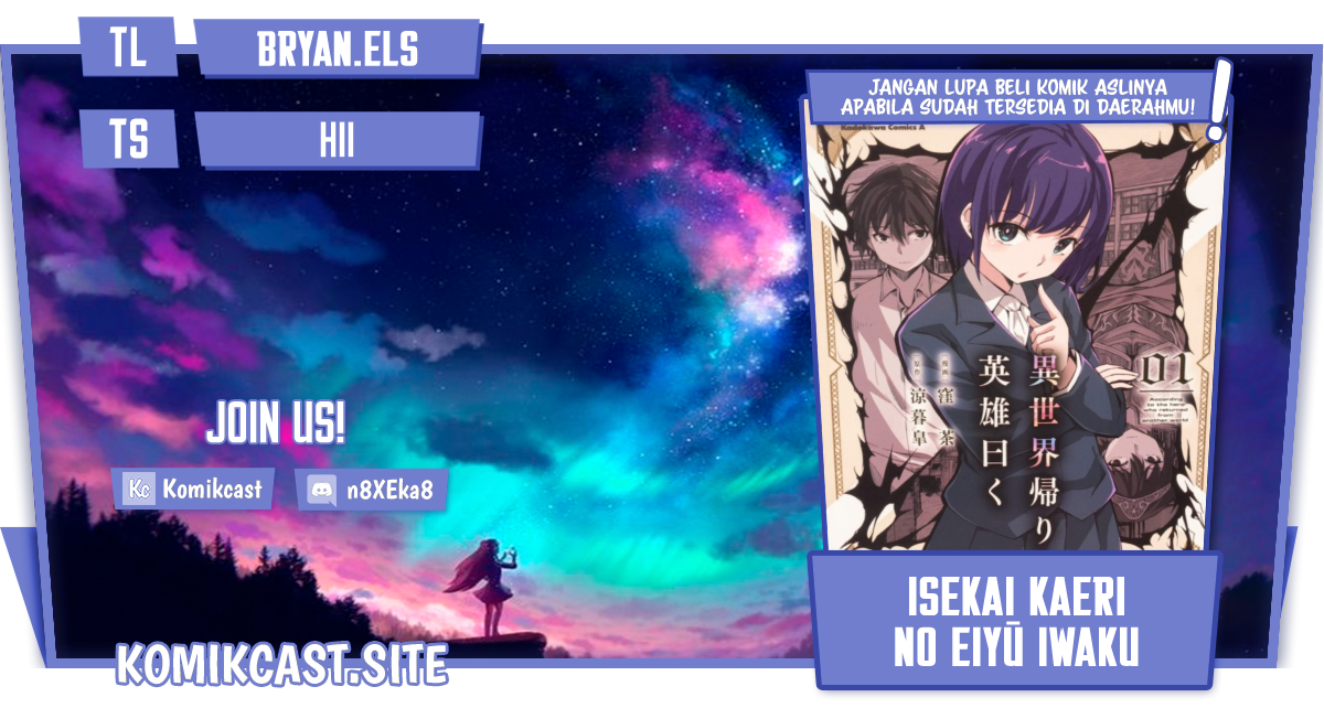 Isekai Kaeri no Eiyuu Iwaku Chapter 07.1 Gambar 1