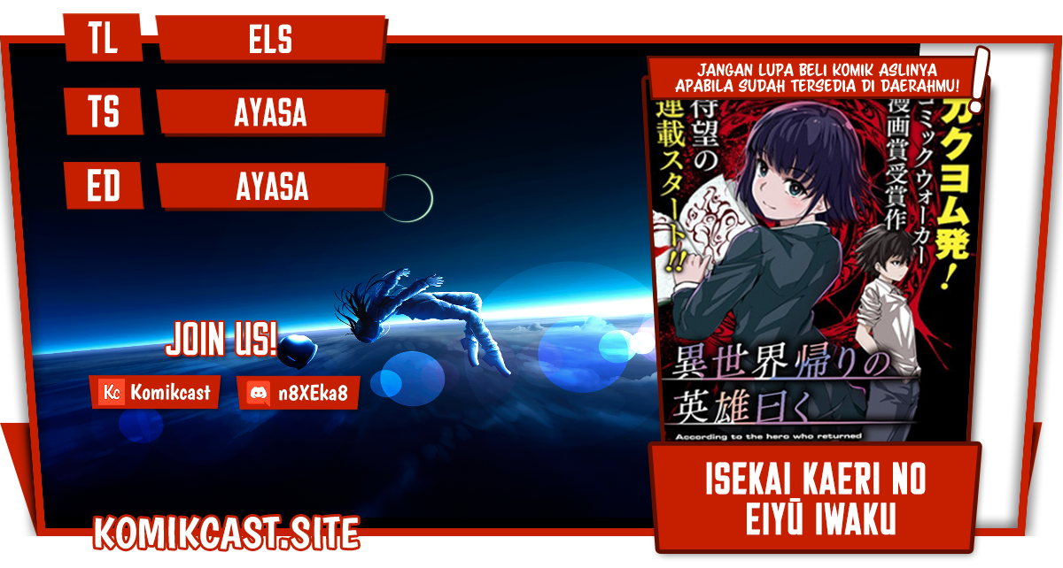 Isekai Kaeri no Eiyuu Iwaku Chapter 08.1 Gambar 1