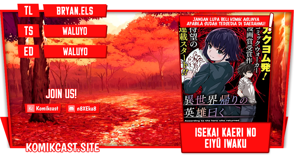 Isekai Kaeri no Eiyuu Iwaku Chapter 11 Gambar 1