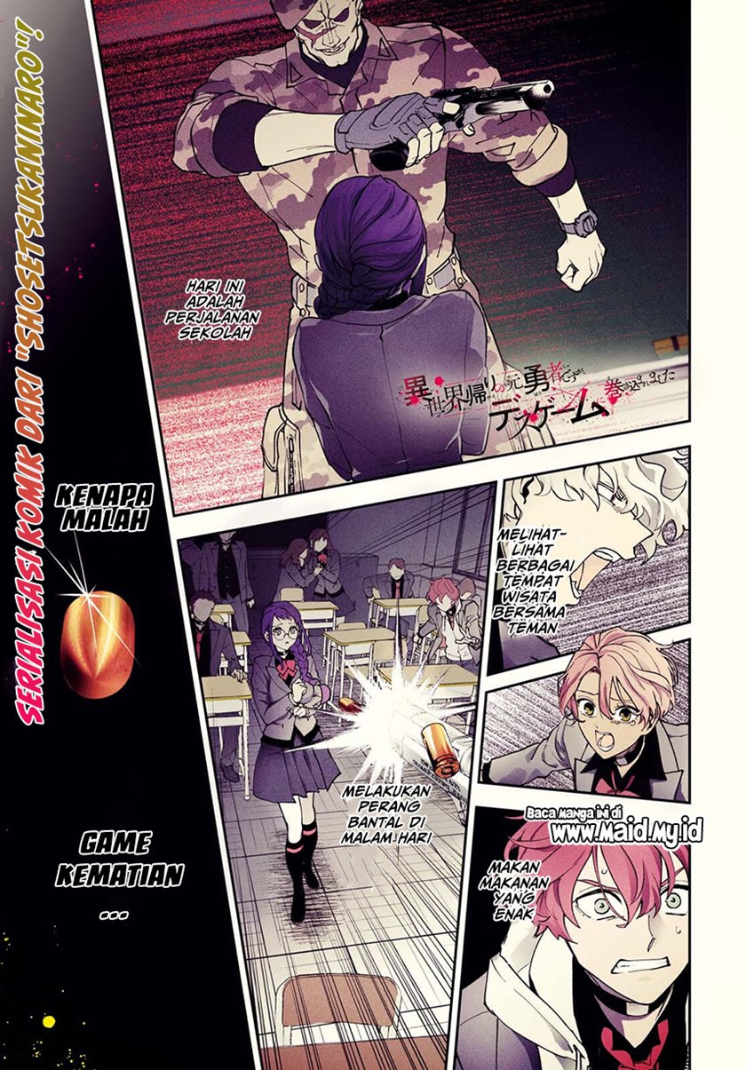 Isekai Kaeri no Moto Yuusha desu ga, Death Game ni Makikomaremashita Chapter 01.1 Gambar 3