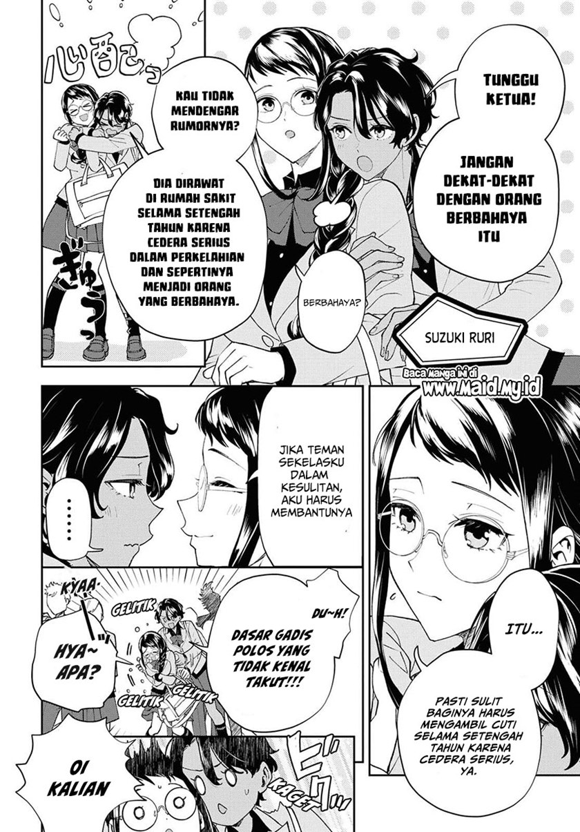 Isekai Kaeri no Moto Yuusha desu ga, Death Game ni Makikomaremashita Chapter 01.1 Gambar 10