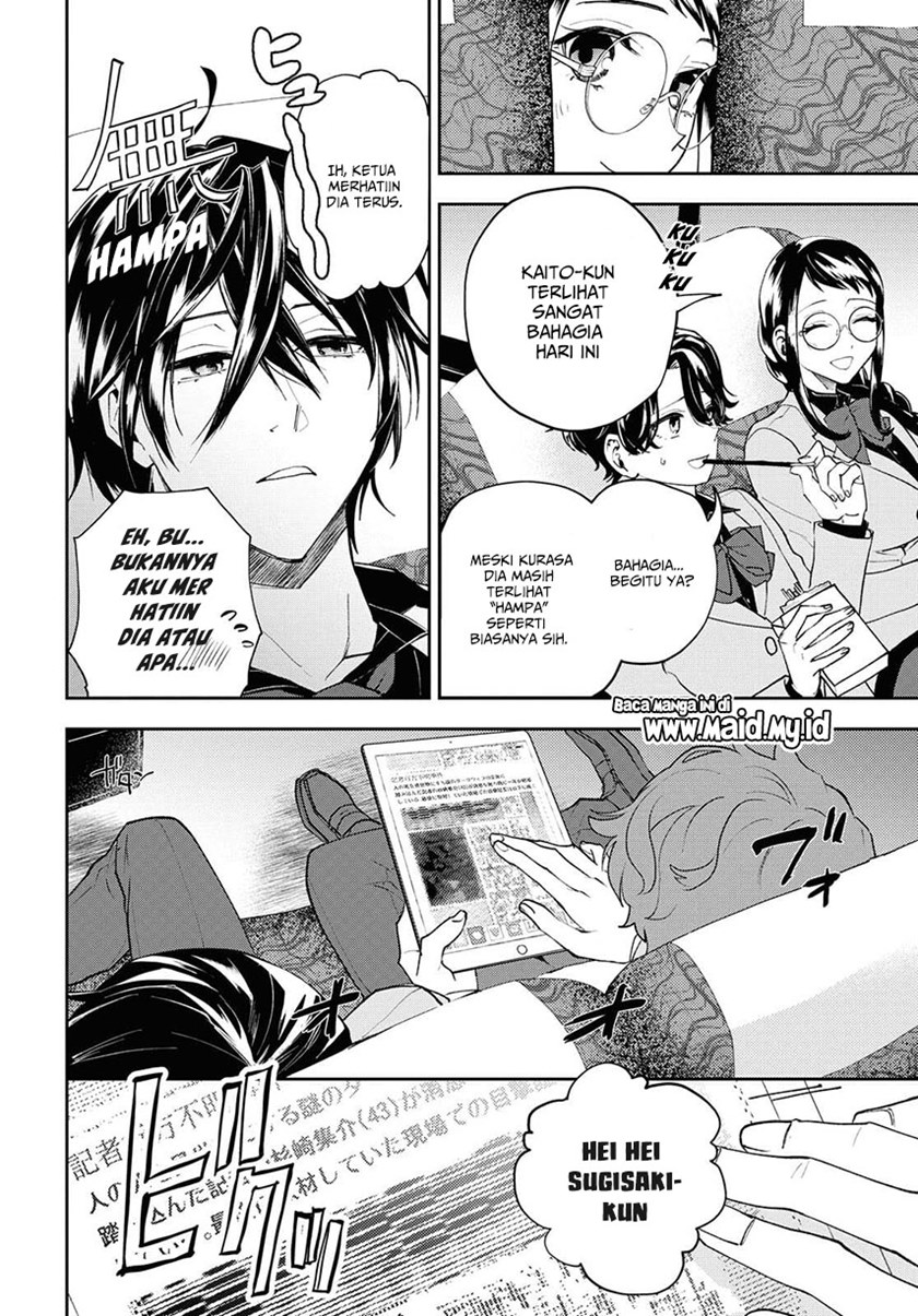 Isekai Kaeri no Moto Yuusha desu ga, Death Game ni Makikomaremashita Chapter 01.1 Gambar 16