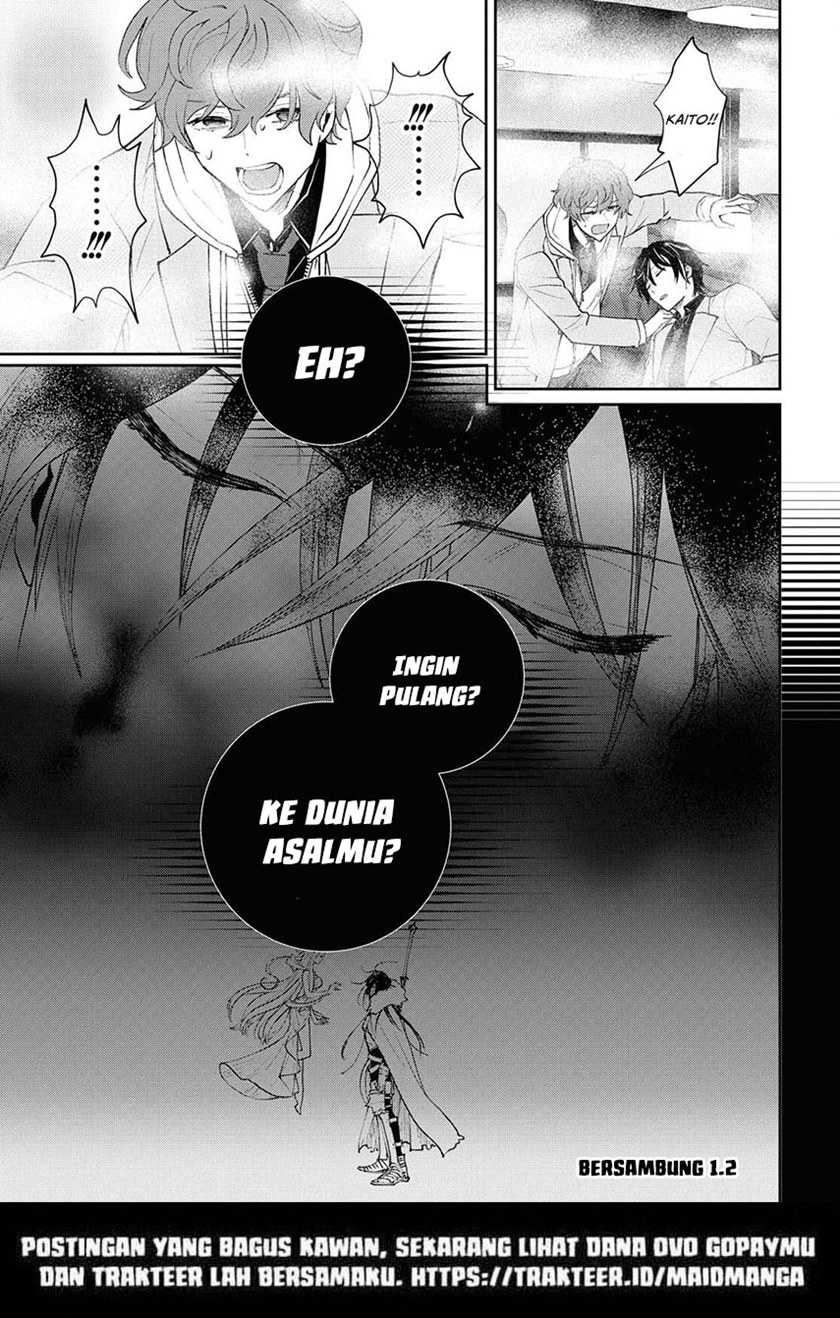 Isekai Kaeri no Moto Yuusha desu ga, Death Game ni Makikomaremashita Chapter 01.1 Gambar 23