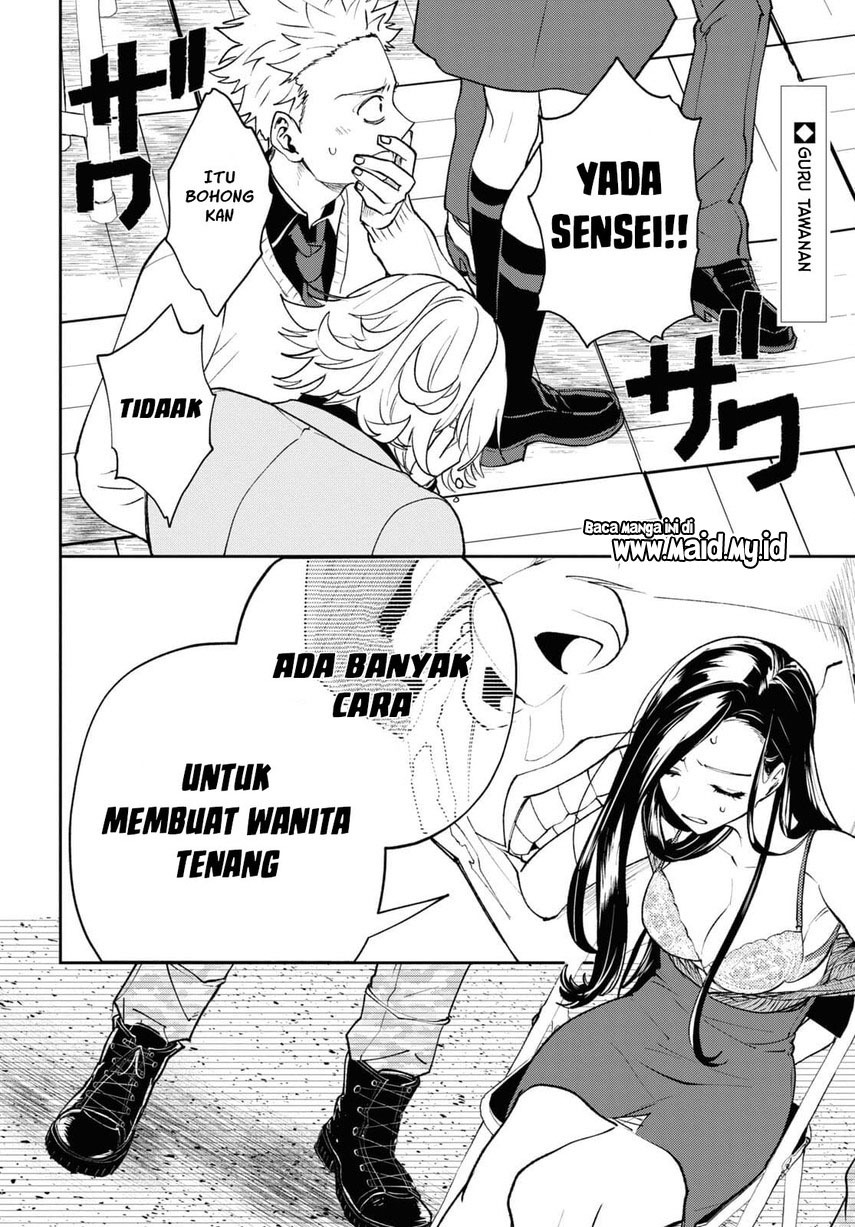 Isekai Kaeri no Moto Yuusha desu ga, Death Game ni Makikomaremashita Chapter 03 Gambar 4