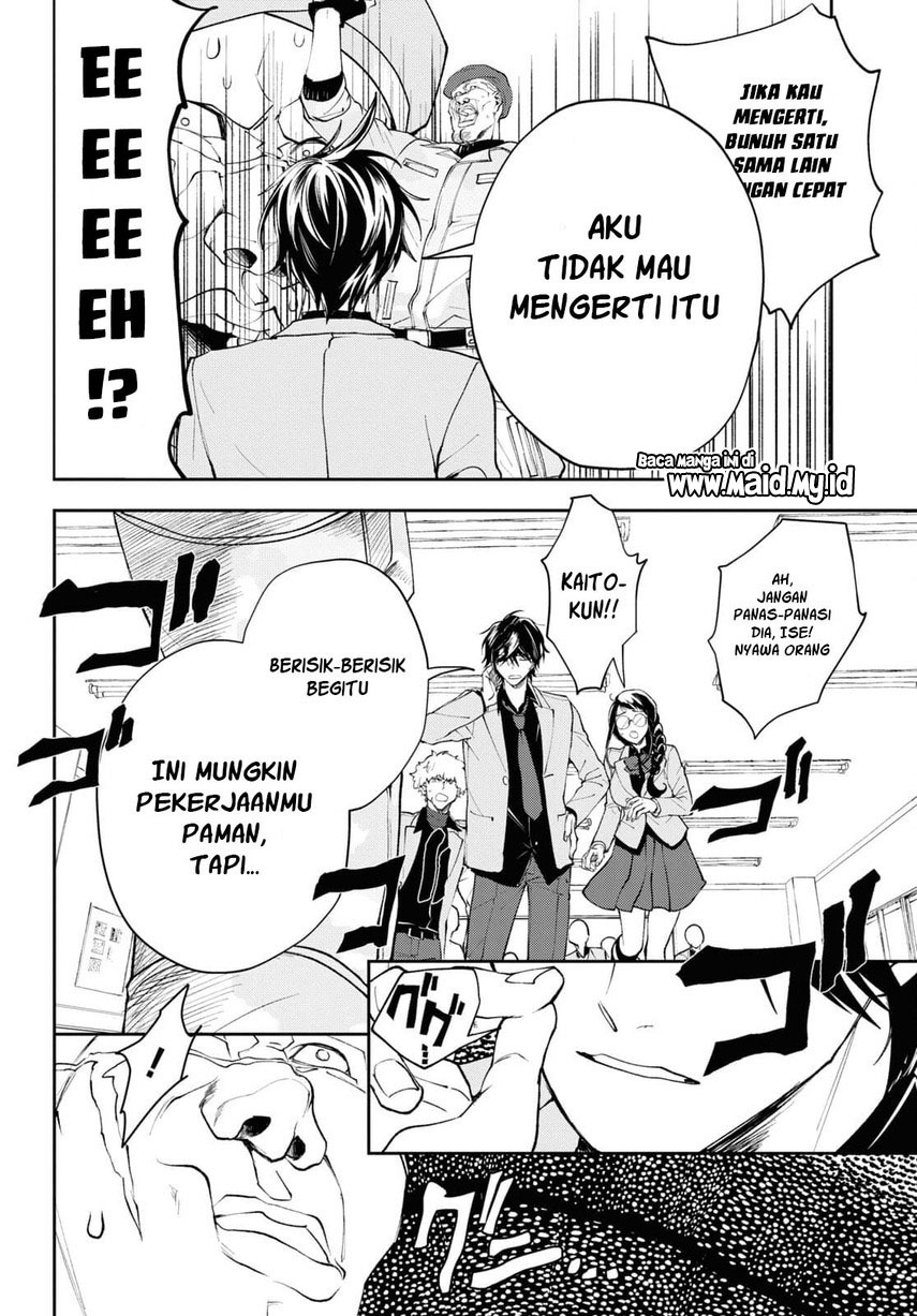 Isekai Kaeri no Moto Yuusha desu ga, Death Game ni Makikomaremashita Chapter 03 Gambar 8