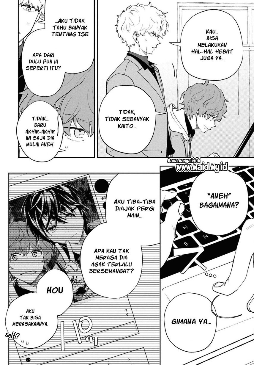 Isekai Kaeri no Moto Yuusha desu ga, Death Game ni Makikomaremashita Chapter 03 Gambar 18