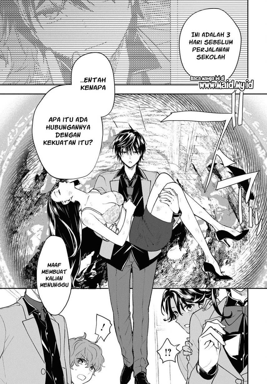 Isekai Kaeri no Moto Yuusha desu ga, Death Game ni Makikomaremashita Chapter 03 Gambar 19