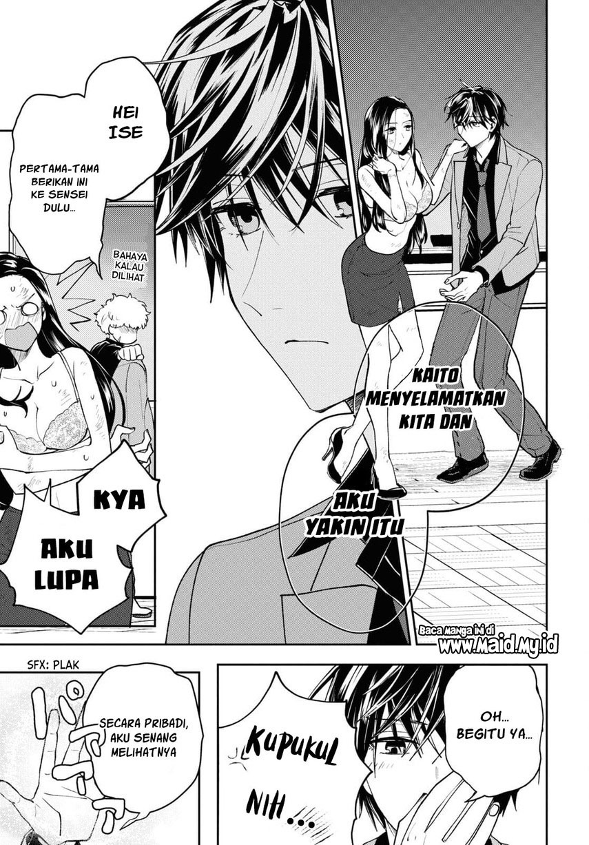 Isekai Kaeri no Moto Yuusha desu ga, Death Game ni Makikomaremashita Chapter 03 Gambar 21