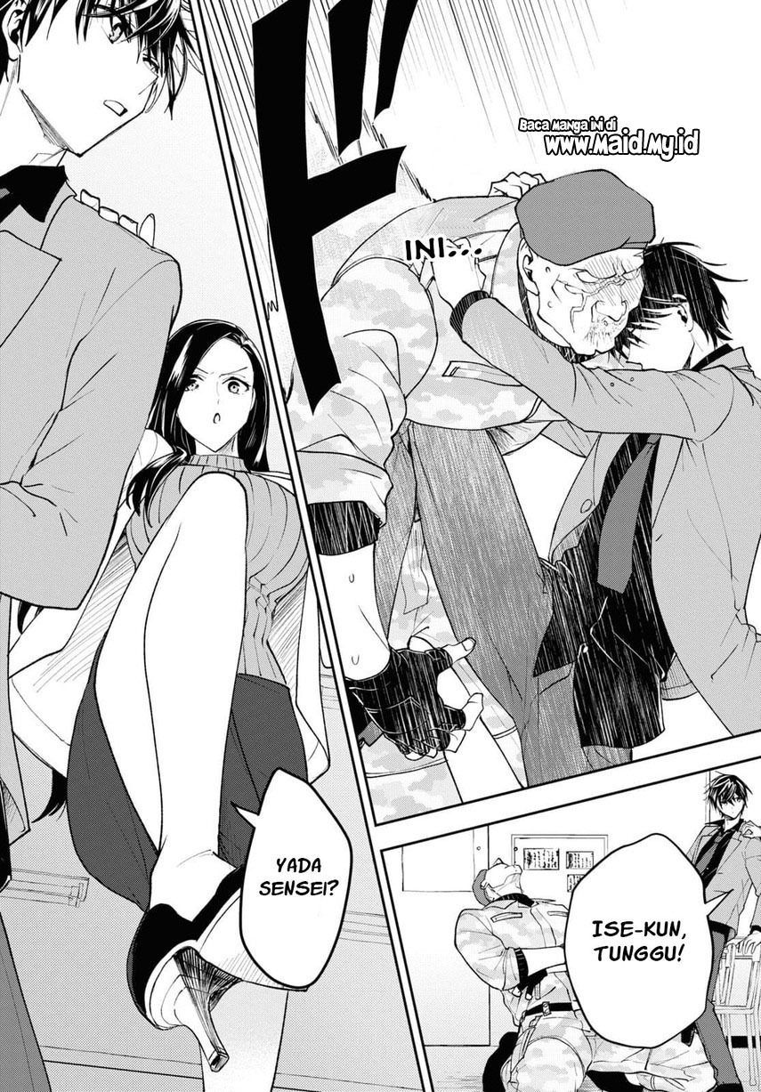 Isekai Kaeri no Moto Yuusha desu ga, Death Game ni Makikomaremashita Chapter 03 Gambar 26