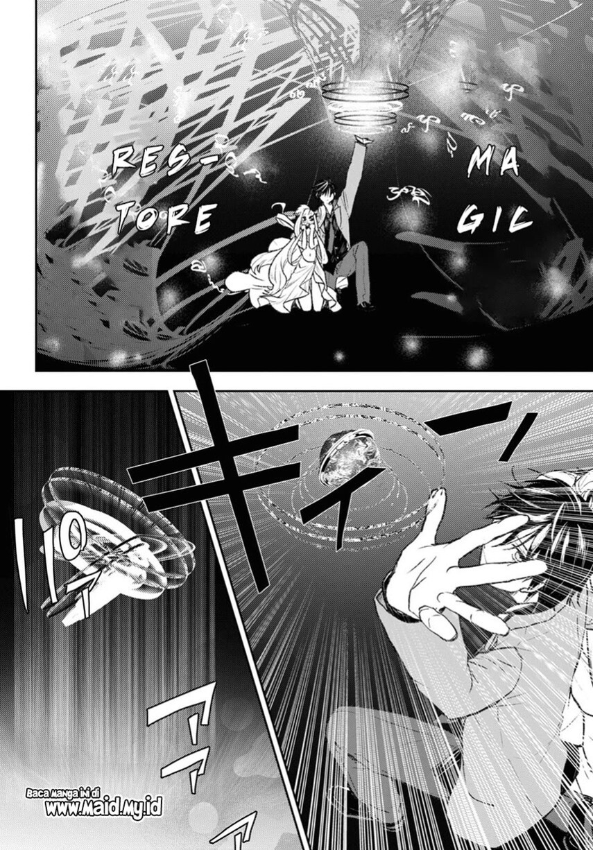 Isekai Kaeri no Moto Yuusha desu ga, Death Game ni Makikomaremashita Chapter 08 Gambar 12
