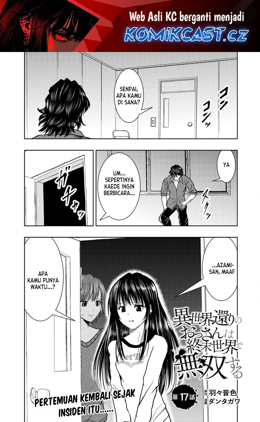 Isekai Kaeri no Ossan wa Shuumatsu de Sekai de Musou Suru Chapter 17.1 Gambar 2