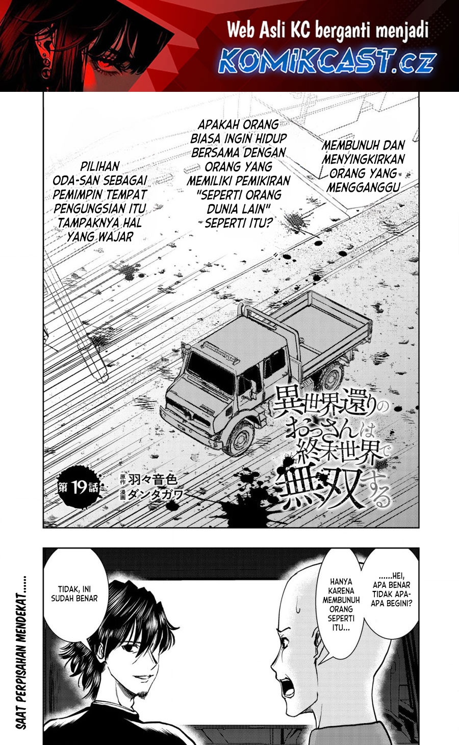 Isekai Kaeri no Ossan wa Shuumatsu de Sekai de Musou Suru Chapter 19.1 Gambar 2