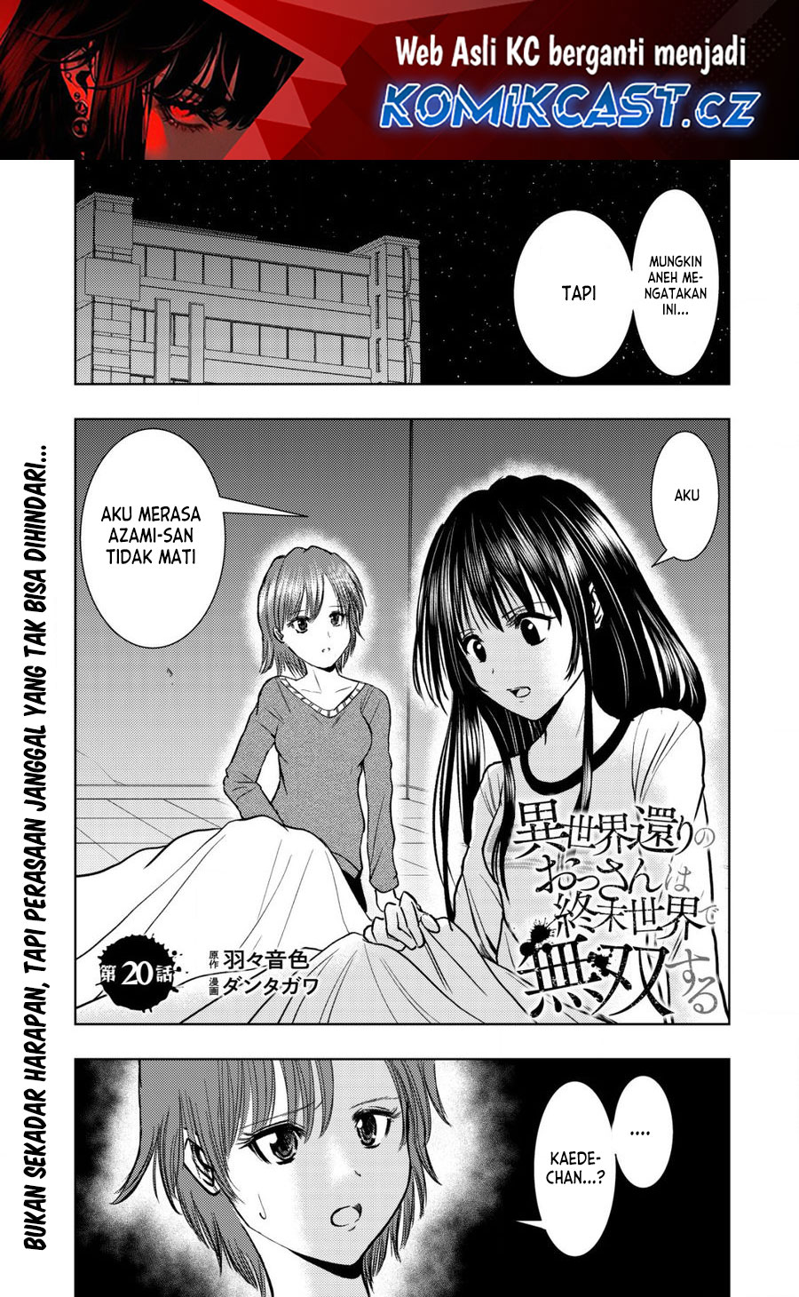 Isekai Kaeri no Ossan wa Shuumatsu de Sekai de Musou Suru Chapter 20.1 Gambar 2