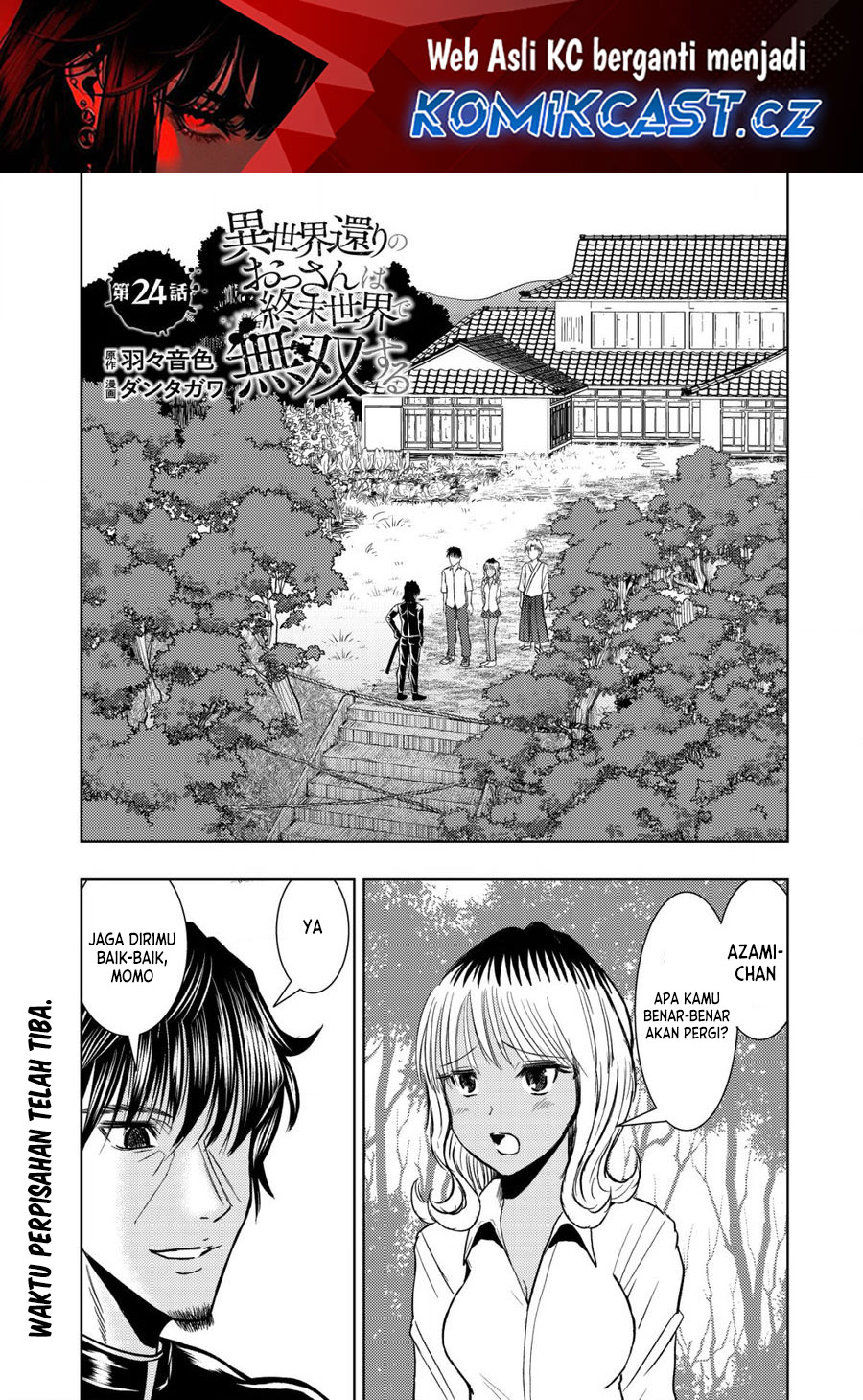 Isekai Kaeri no Ossan wa Shuumatsu de Sekai de Musou Suru Chapter 24 Gambar 2