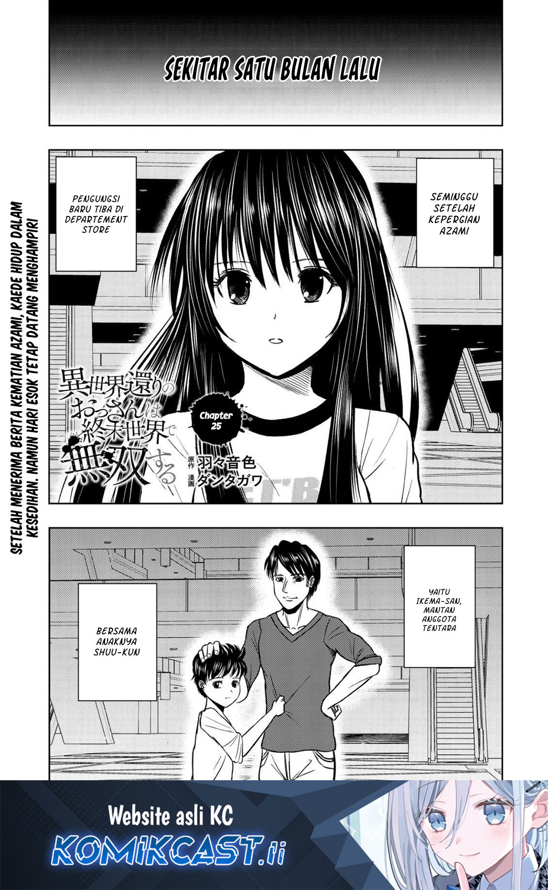 Isekai Kaeri no Ossan wa Shuumatsu de Sekai de Musou Suru Chapter 25 Gambar 2