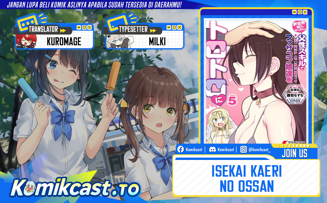 Isekai Kaeri no Ossan wa Shuumatsu de Sekai de Musou Suru Chapter 28 Gambar 1