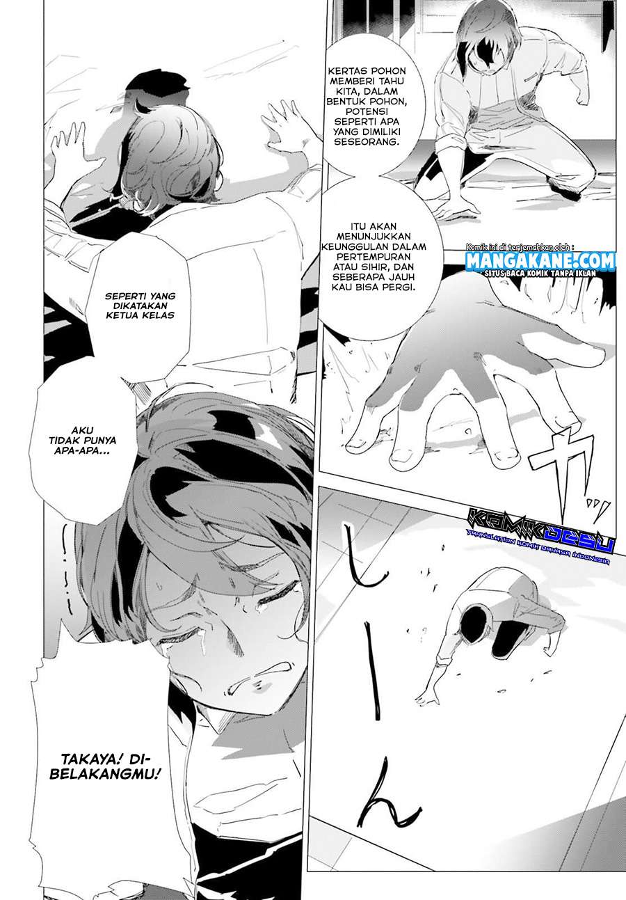 Isekai Kakusei Chouzetsu Create Skill: Seisan Kakou ni Mezameta Chou Yuunouna Boku wo, Sekai wa Hanatte Oite Kurenai You Desu Chapter 01.2 Gambar 17