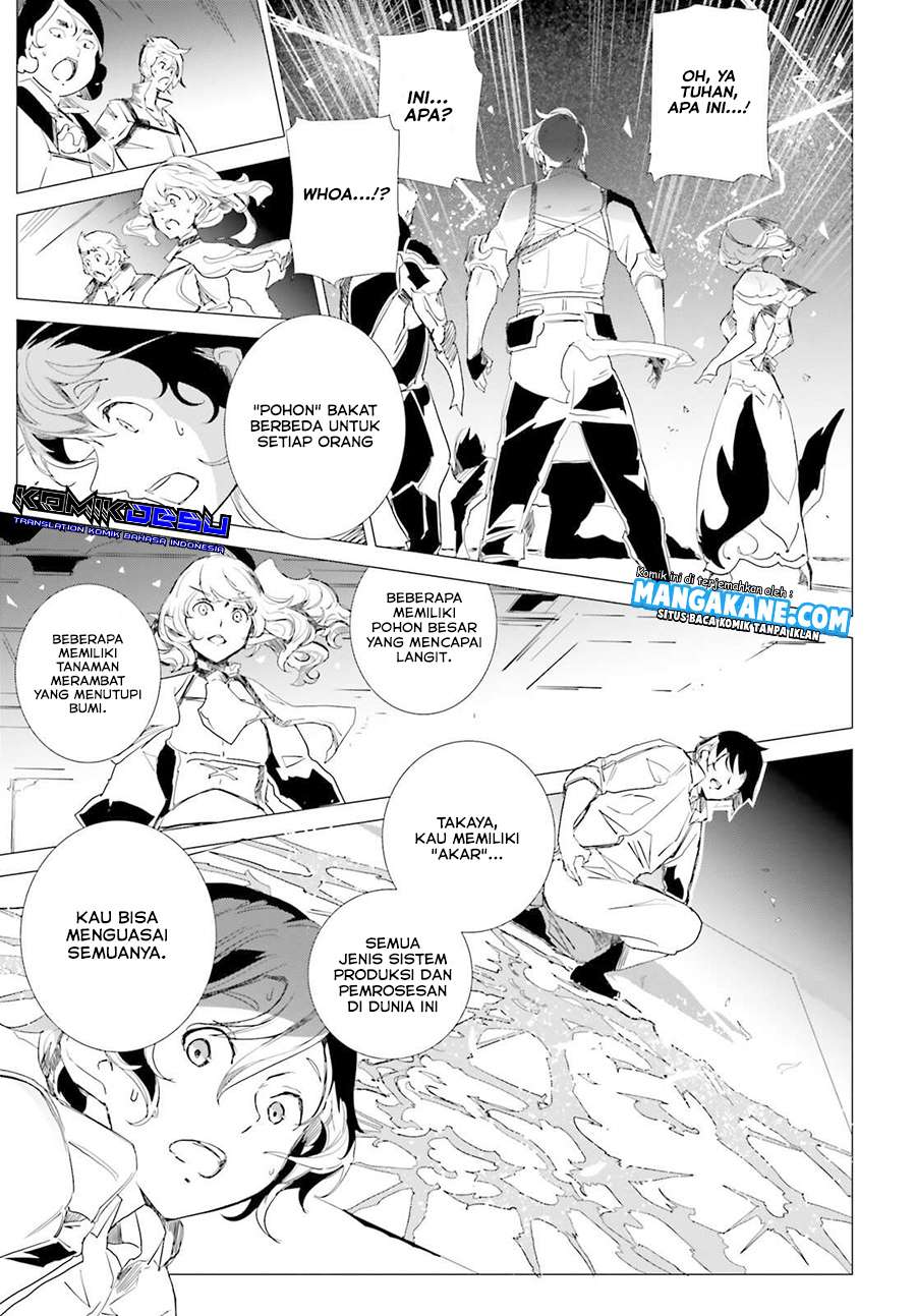 Isekai Kakusei Chouzetsu Create Skill: Seisan Kakou ni Mezameta Chou Yuunouna Boku wo, Sekai wa Hanatte Oite Kurenai You Desu Chapter 01.2 Gambar 18