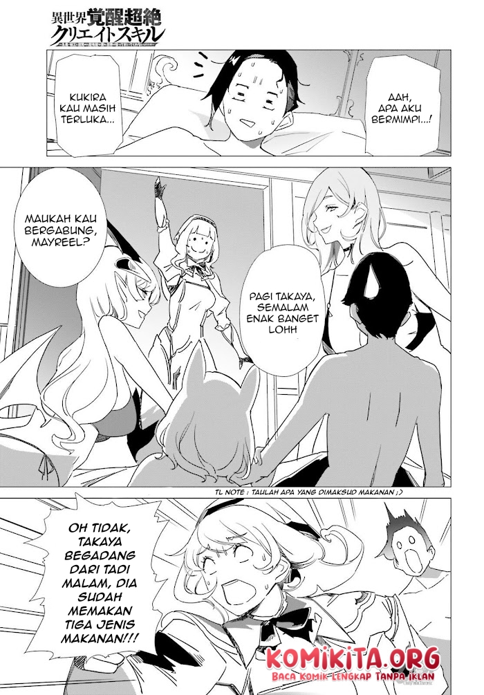 Isekai Kakusei Chouzetsu Create Skill: Seisan Kakou ni Mezameta Chou Yuunouna Boku wo, Sekai wa Hanatte Oite Kurenai You Desu Chapter 06 Gambar 5