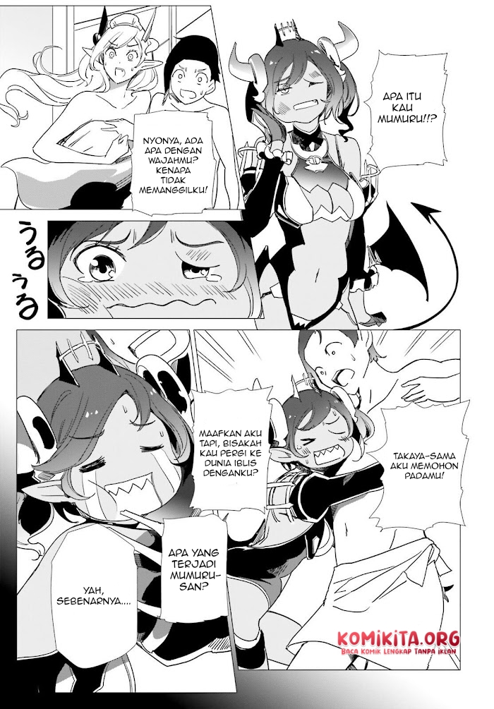 Isekai Kakusei Chouzetsu Create Skill: Seisan Kakou ni Mezameta Chou Yuunouna Boku wo, Sekai wa Hanatte Oite Kurenai You Desu Chapter 06 Gambar 7