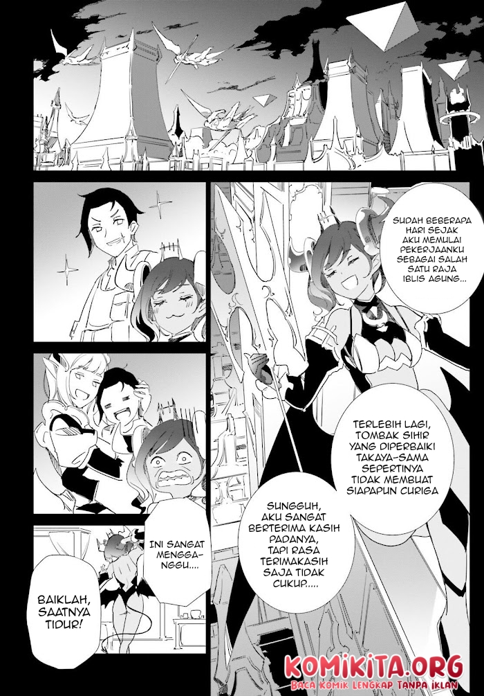 Isekai Kakusei Chouzetsu Create Skill: Seisan Kakou ni Mezameta Chou Yuunouna Boku wo, Sekai wa Hanatte Oite Kurenai You Desu Chapter 06 Gambar 8