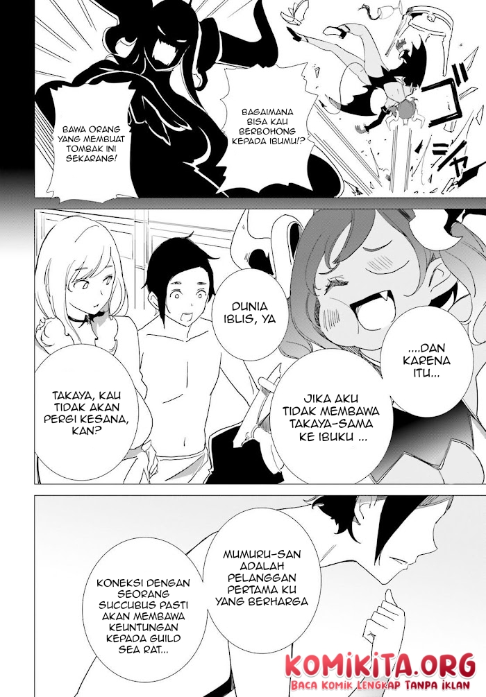 Isekai Kakusei Chouzetsu Create Skill: Seisan Kakou ni Mezameta Chou Yuunouna Boku wo, Sekai wa Hanatte Oite Kurenai You Desu Chapter 06 Gambar 10