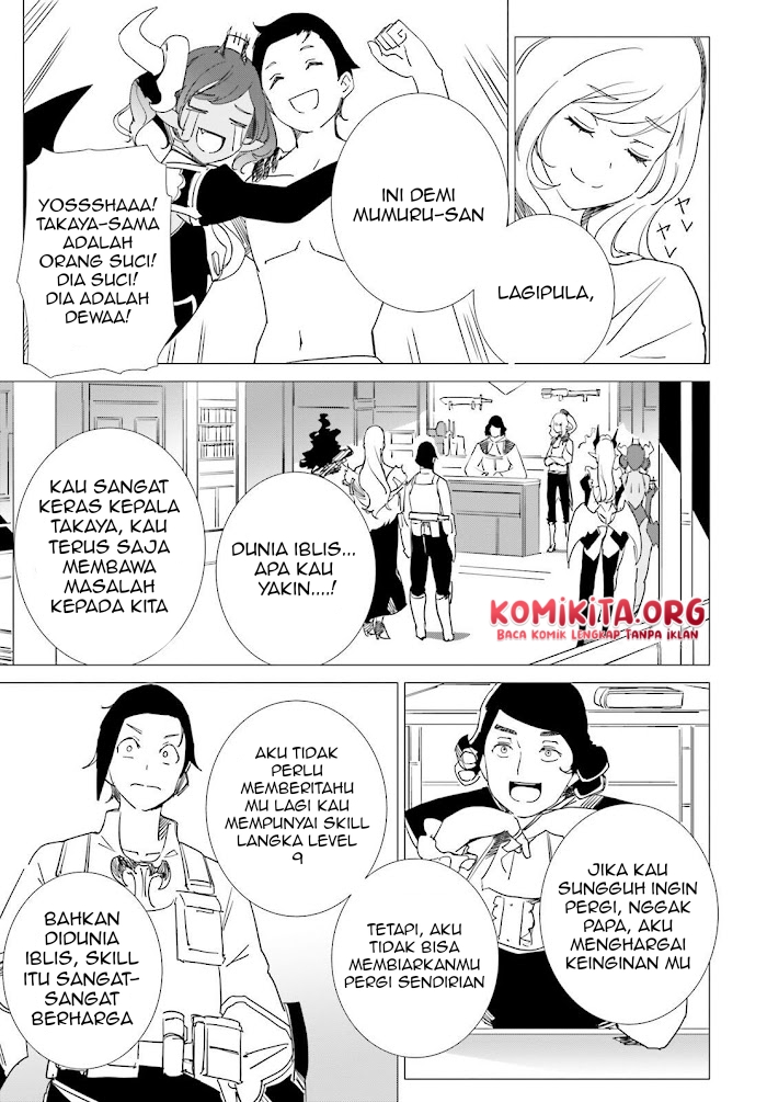 Isekai Kakusei Chouzetsu Create Skill: Seisan Kakou ni Mezameta Chou Yuunouna Boku wo, Sekai wa Hanatte Oite Kurenai You Desu Chapter 06 Gambar 11