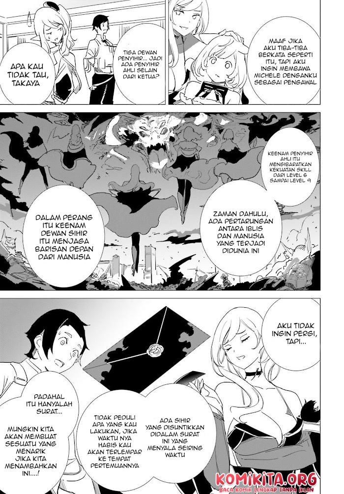 Isekai Kakusei Chouzetsu Create Skill: Seisan Kakou ni Mezameta Chou Yuunouna Boku wo, Sekai wa Hanatte Oite Kurenai You Desu Chapter 06 Gambar 13