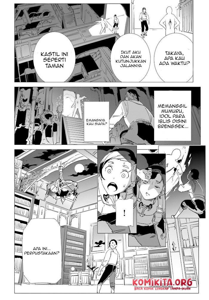 Isekai Kakusei Chouzetsu Create Skill: Seisan Kakou ni Mezameta Chou Yuunouna Boku wo, Sekai wa Hanatte Oite Kurenai You Desu Chapter 08 Gambar 5