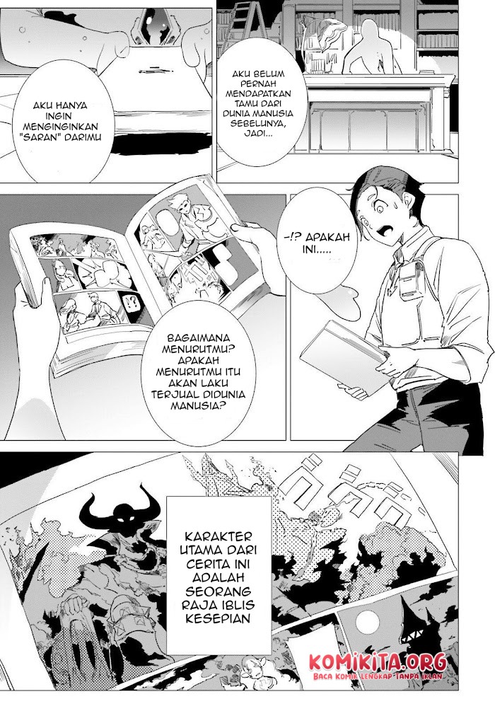 Isekai Kakusei Chouzetsu Create Skill: Seisan Kakou ni Mezameta Chou Yuunouna Boku wo, Sekai wa Hanatte Oite Kurenai You Desu Chapter 08 Gambar 6
