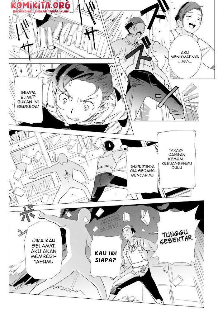 Isekai Kakusei Chouzetsu Create Skill: Seisan Kakou ni Mezameta Chou Yuunouna Boku wo, Sekai wa Hanatte Oite Kurenai You Desu Chapter 08 Gambar 9