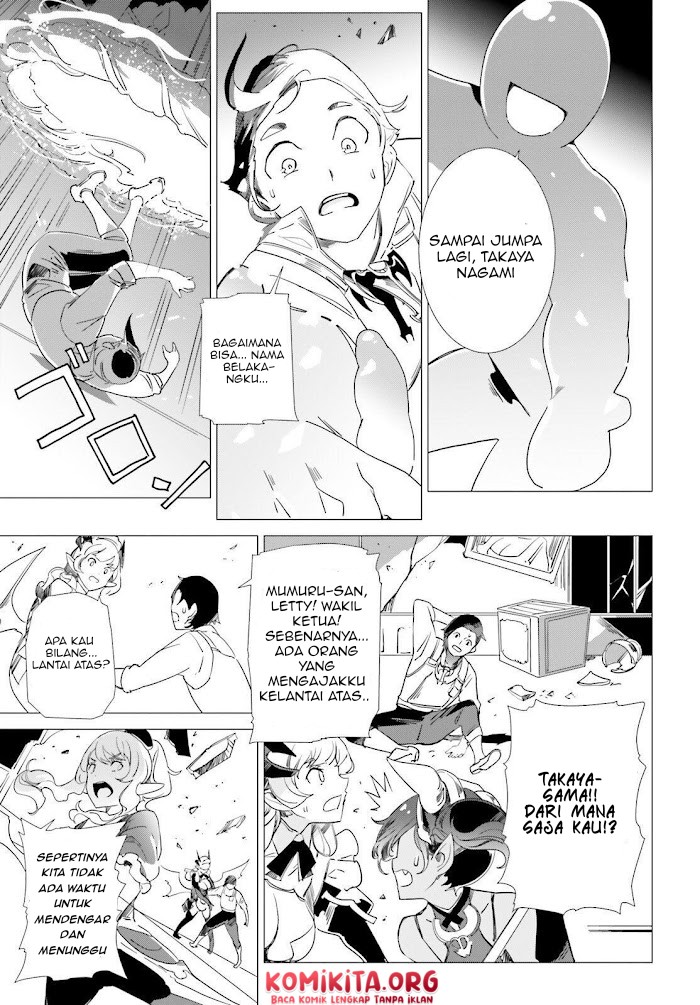 Isekai Kakusei Chouzetsu Create Skill: Seisan Kakou ni Mezameta Chou Yuunouna Boku wo, Sekai wa Hanatte Oite Kurenai You Desu Chapter 08 Gambar 10