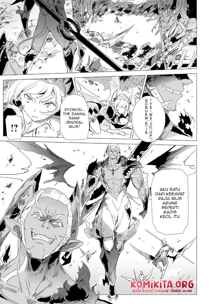Isekai Kakusei Chouzetsu Create Skill: Seisan Kakou ni Mezameta Chou Yuunouna Boku wo, Sekai wa Hanatte Oite Kurenai You Desu Chapter 08 Gambar 12