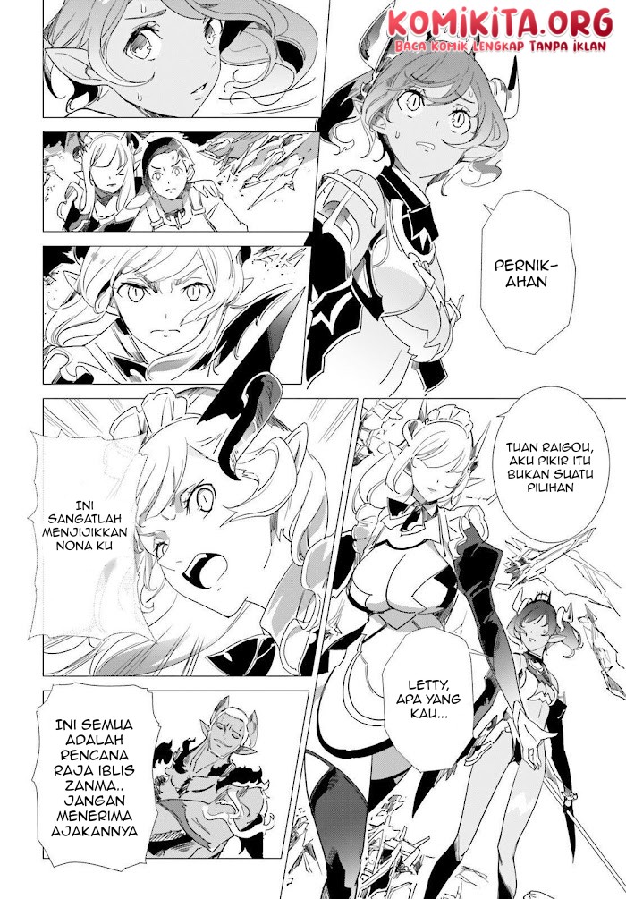 Isekai Kakusei Chouzetsu Create Skill: Seisan Kakou ni Mezameta Chou Yuunouna Boku wo, Sekai wa Hanatte Oite Kurenai You Desu Chapter 08 Gambar 15