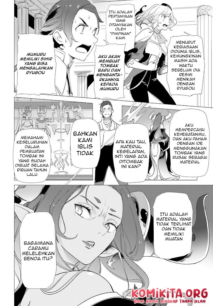Isekai Kakusei Chouzetsu Create Skill: Seisan Kakou ni Mezameta Chou Yuunouna Boku wo, Sekai wa Hanatte Oite Kurenai You Desu Chapter 08 Gambar 25