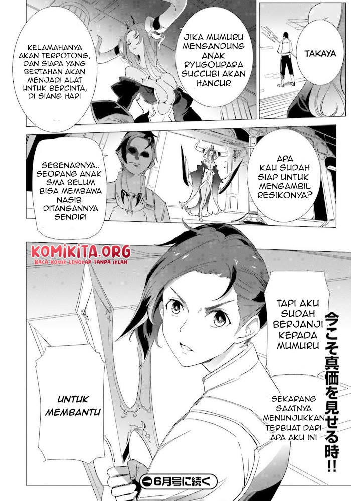 Isekai Kakusei Chouzetsu Create Skill: Seisan Kakou ni Mezameta Chou Yuunouna Boku wo, Sekai wa Hanatte Oite Kurenai You Desu Chapter 08 Gambar 27