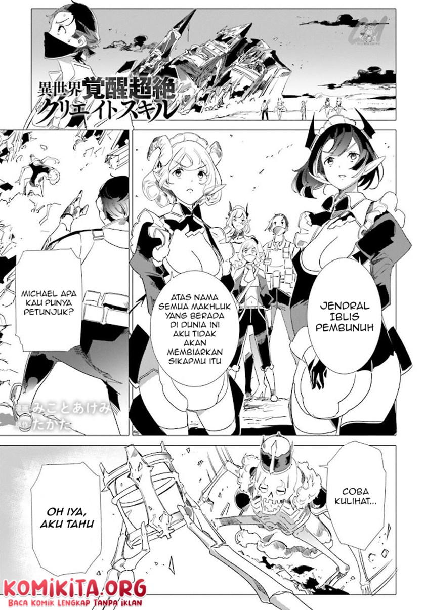 Isekai Kakusei Chouzetsu Create Skill: Seisan Kakou ni Mezameta Chou Yuunouna Boku wo, Sekai wa Hanatte Oite Kurenai You Desu Chapter 09 Gambar 4