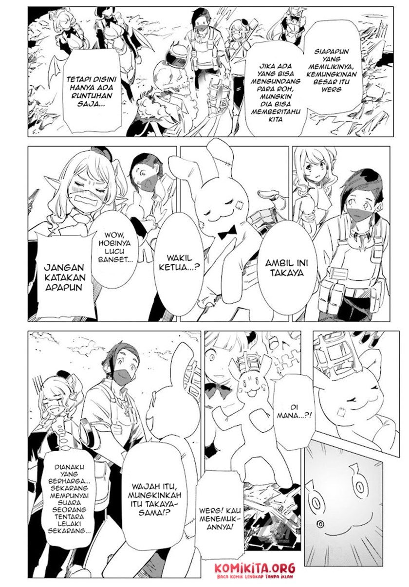 Isekai Kakusei Chouzetsu Create Skill: Seisan Kakou ni Mezameta Chou Yuunouna Boku wo, Sekai wa Hanatte Oite Kurenai You Desu Chapter 09 Gambar 5