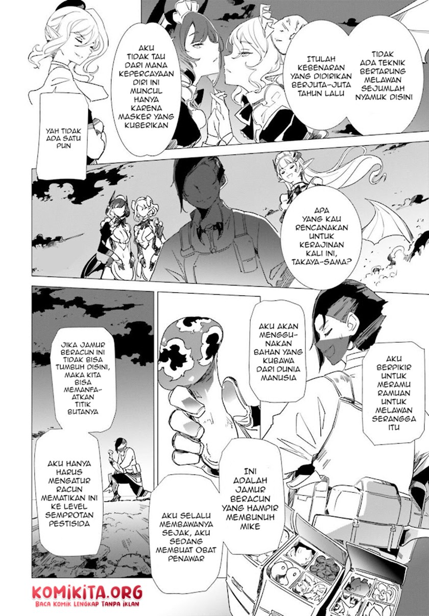 Isekai Kakusei Chouzetsu Create Skill: Seisan Kakou ni Mezameta Chou Yuunouna Boku wo, Sekai wa Hanatte Oite Kurenai You Desu Chapter 09 Gambar 17