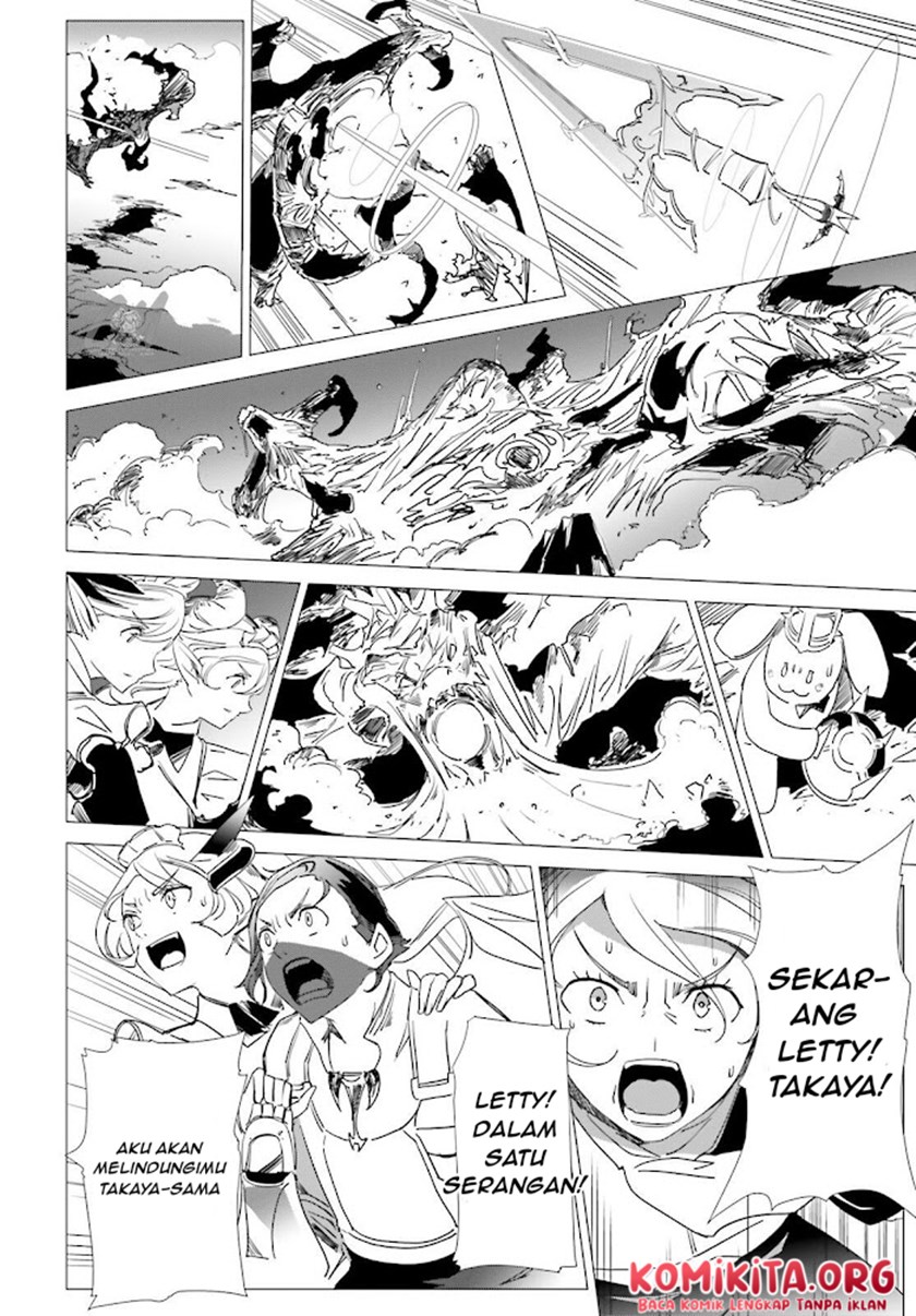 Isekai Kakusei Chouzetsu Create Skill: Seisan Kakou ni Mezameta Chou Yuunouna Boku wo, Sekai wa Hanatte Oite Kurenai You Desu Chapter 09 Gambar 23