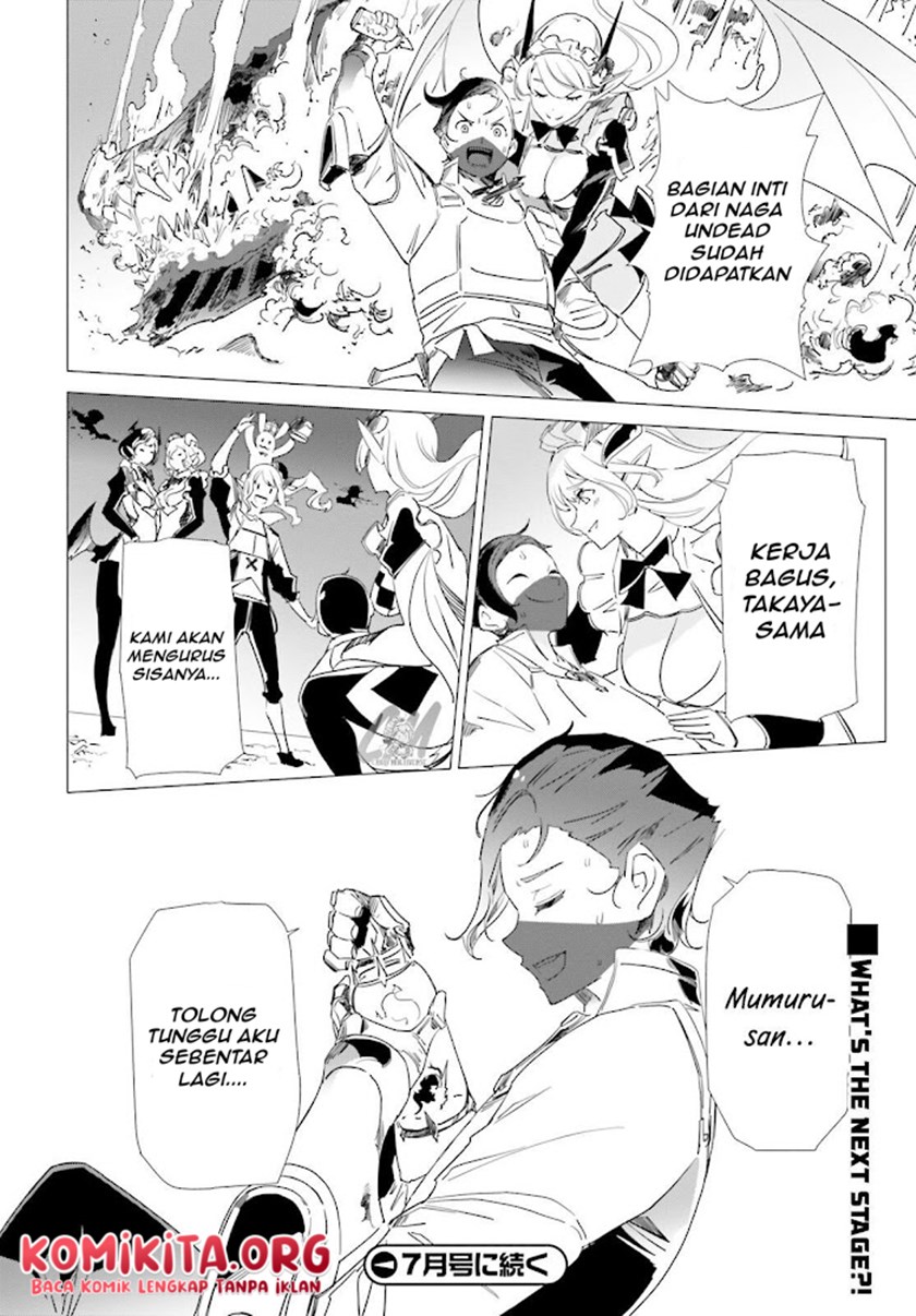 Isekai Kakusei Chouzetsu Create Skill: Seisan Kakou ni Mezameta Chou Yuunouna Boku wo, Sekai wa Hanatte Oite Kurenai You Desu Chapter 09 Gambar 27