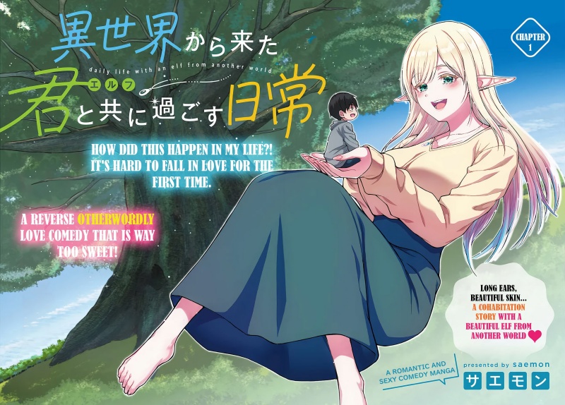 Isekai Kara Kita Elf to Tomo ni Sugosu Nichijou Chapter 01 Gambar 3