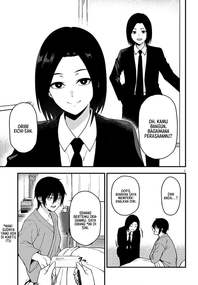 Isekai Kara Kita Elf to Tomo ni Sugosu Nichijou Chapter 01 Gambar 5