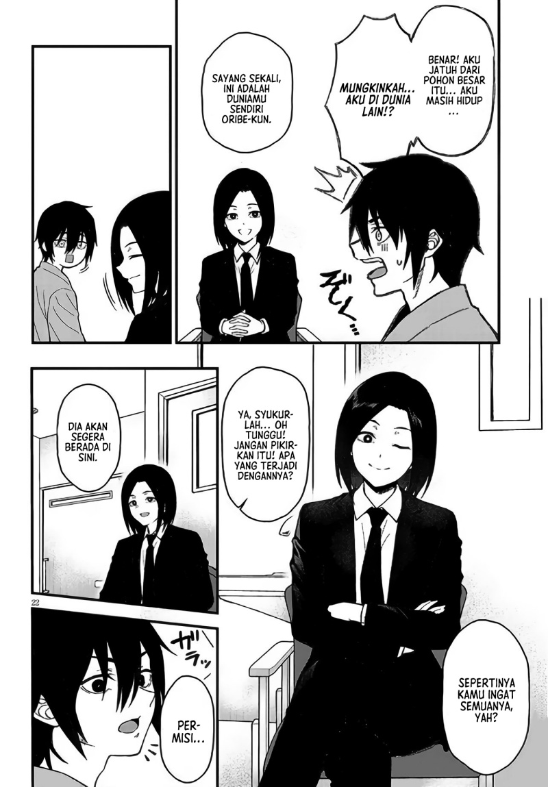 Isekai Kara Kita Elf to Tomo ni Sugosu Nichijou Chapter 01 Gambar 22