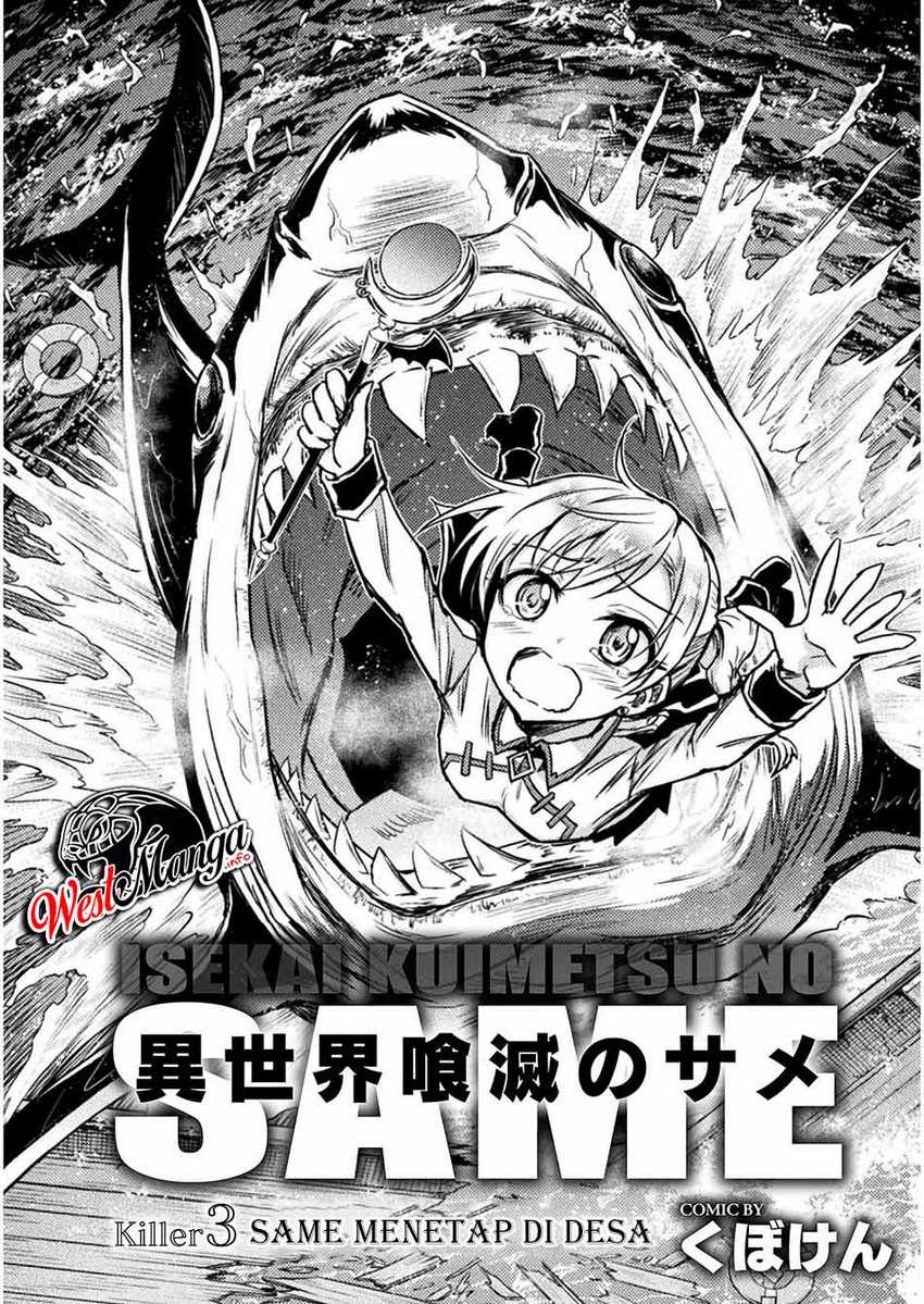 Isekai Kuimetsu no Same Chapter 03 Gambar 4