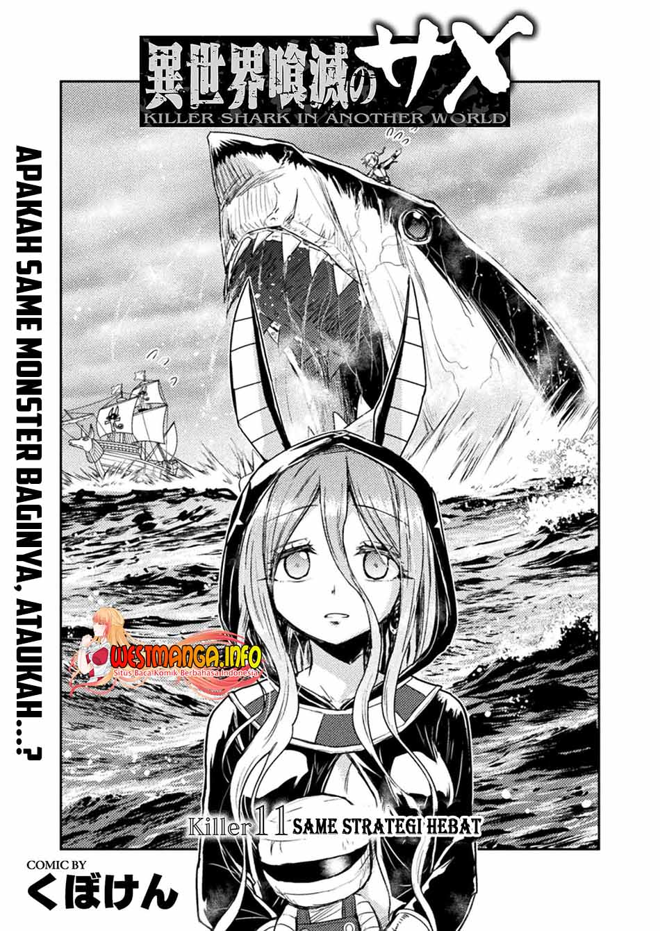 Isekai Kuimetsu no Same Chapter 11 Gambar 4