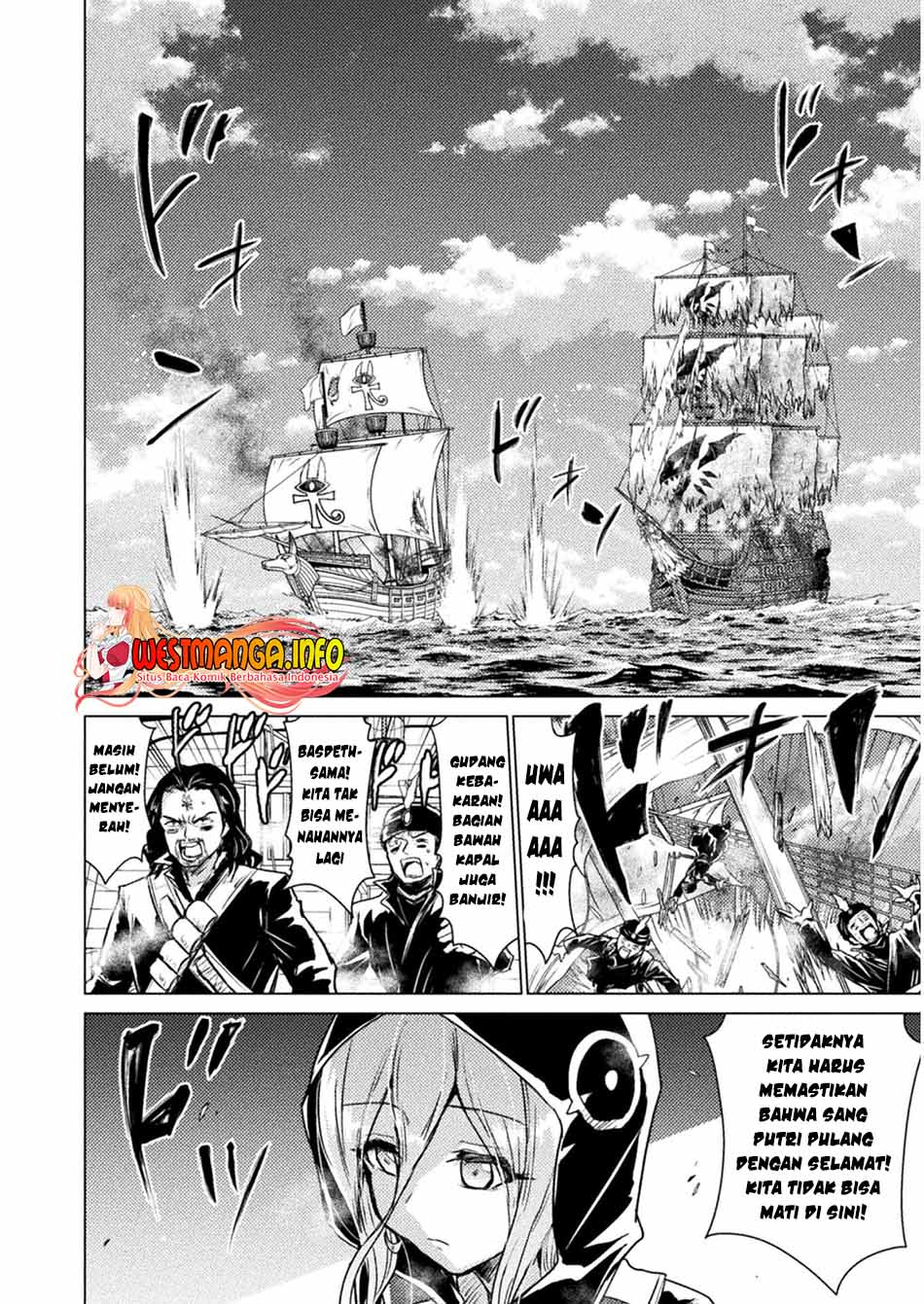 Isekai Kuimetsu no Same Chapter 11 Gambar 7